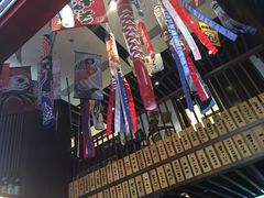 -熊藏居酒屋(kkone店)