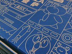 -盒马X会员店(上海森兰商都店)
