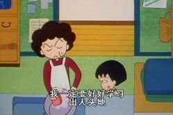 -晶奕空间专业脱毛连锁机构