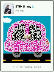 点击看大图 -BTR发型定制潮沙龙店