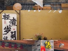 -61号餐吧(兴坪古镇漓江店)