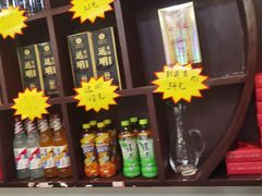 -董立兵烤鸭店(明湖店)