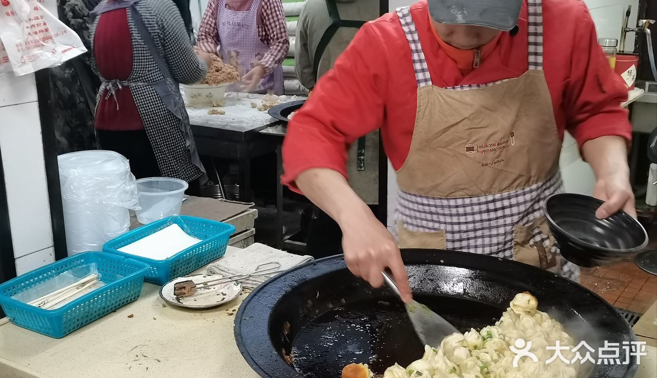 午餐计划 1