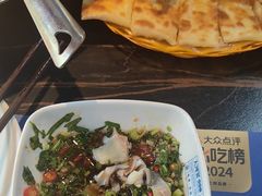 -大河宴·椒麻鱼火锅(北京路中和美食街店)