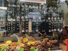 -三毛烤鸡(清泰街店)
