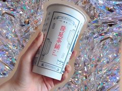-隆延茶铺(学清路驹然店)
