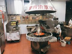 -天山集市(和家乐广场店)