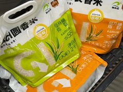 -Olé精品超市(上海港汇恒隆店)