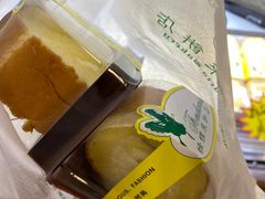 -蜂蝶来饼店(拱北总店)