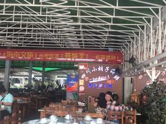 大堂-四川小胡子海鲜(丁村万人海鲜广场店)