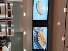 -木子木水日式烫面包(杭州首店)