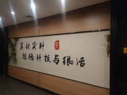 -鑫淼餐饮娱乐中心(江东街店)