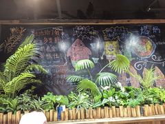 -一烙锅(友谊店)