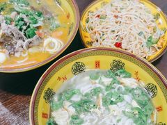 -眼镜饺子馆