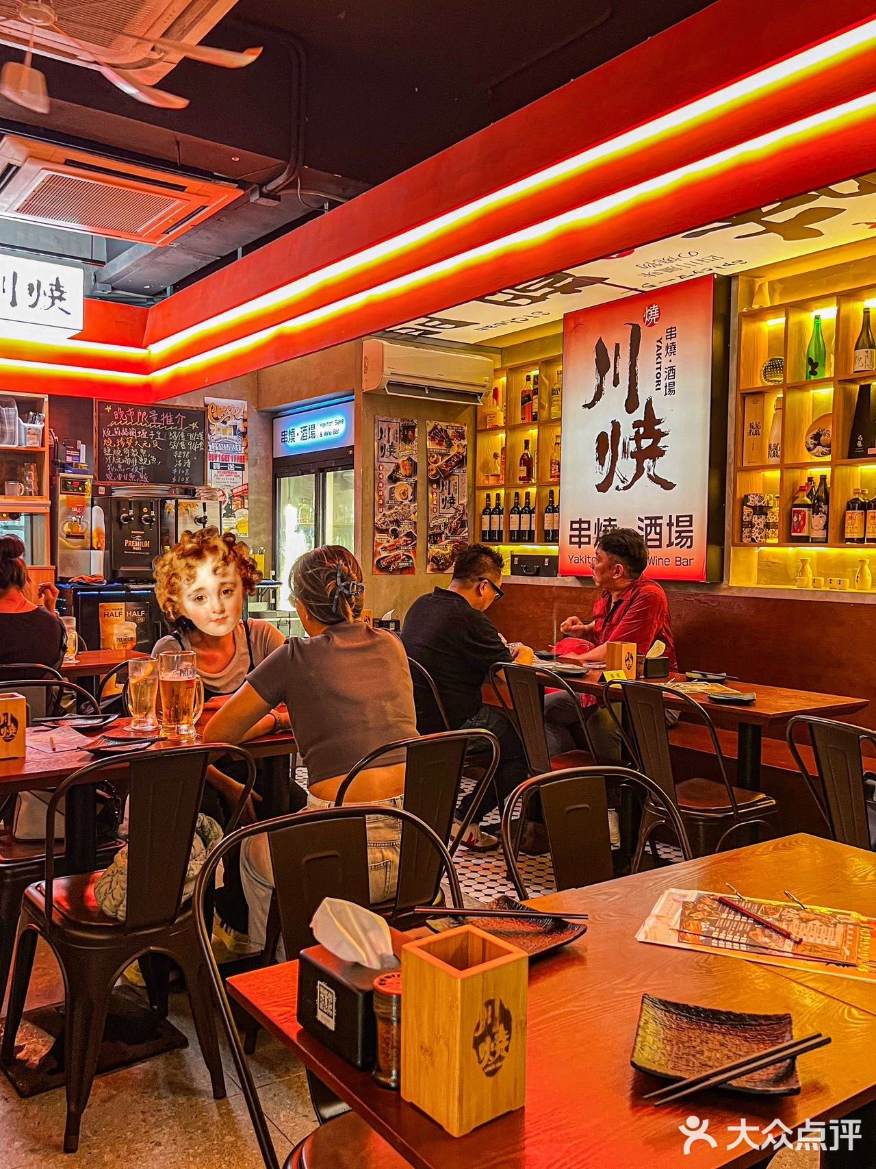 在香港🇭🇰吃到了超多明星同款的日式串烧‼️