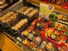 -池田寿司·4H鲜作(西直门凯德华联店)