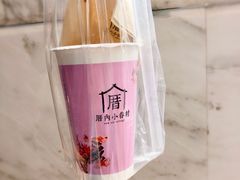 -厝内小眷村(合肥华府骏苑店)