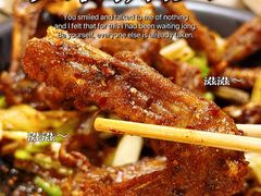干锅鸭翅鸭锁骨双拼-掌上鲜(南顺城街店)