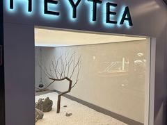 -喜茶(上海正大广场店)