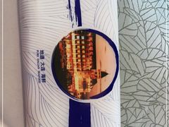 -渔公码头·九龙湾国际饭店