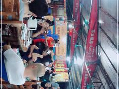 -大地农庄(逢沙大道店)