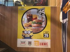 -麦当劳(中山大道中店)