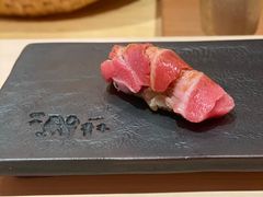 -橼舍鮨青木