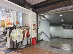 -七浦路服装批发市场