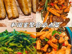-谭记旺品(小谭山店)