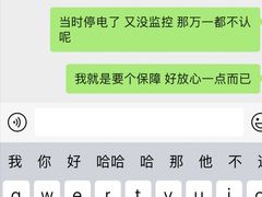 -蓝鲸湾汤泉(包河店)