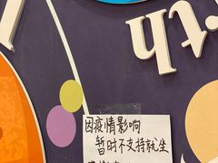 -西西弗书店(城西银泰城店)