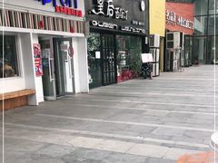 -皇后西斯汀(千姿汇店)