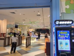 -meland亲子乐园•派对•研学(苏州悠方购物中心店)