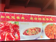 -重庆烧鸡公火锅(簋街店)