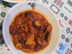 港式路邊牛雜-七爷清汤腩·港式餐厅(金狮广场店)
