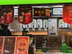 -柠季·手打柠檬茶(静安大悦城北座B1店 )