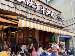 -梅溪·小伙子干挑面(安吉总店)