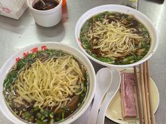 -老赵面店(大西路店)