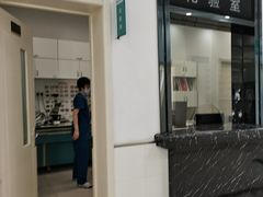 -派美特宠物医院·核磁CT·骨科肿瘤·疑难转诊(沈农禾丰店)