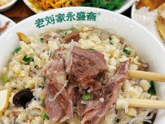 -老刘家永盛斋·传统泡馍(东关南街店)