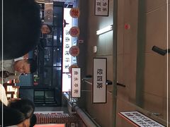 -清真·老金烧烤(舜华南路店)