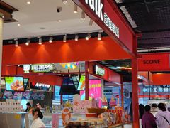 -BreadTalk面包新语(长寿路地铁站店)