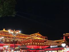-大唐不夜城