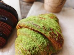 抹茶可颂-Top Impression Bakery Wolli Creek