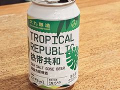 海盐古斯啤酒-鬼味烤翅(南锣鼓巷店)