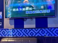 -唱吧麦颂KTV(乐汇城店)
