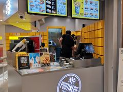 -纽约薯条(世豪广场店)