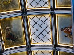 -新时代家居生活广场(古墩店)