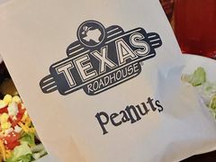 -Texas Roadhouse(世纪汇广场店)