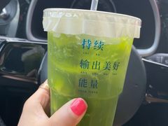 -Fvacee 福万斯柠檬茶·咖啡(狮山店)